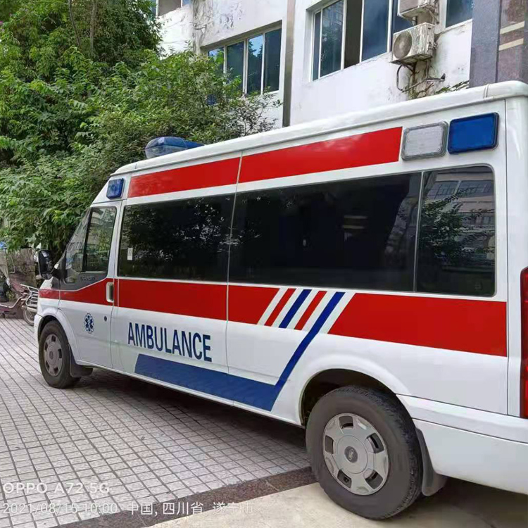 德阳重症转院救护车出租